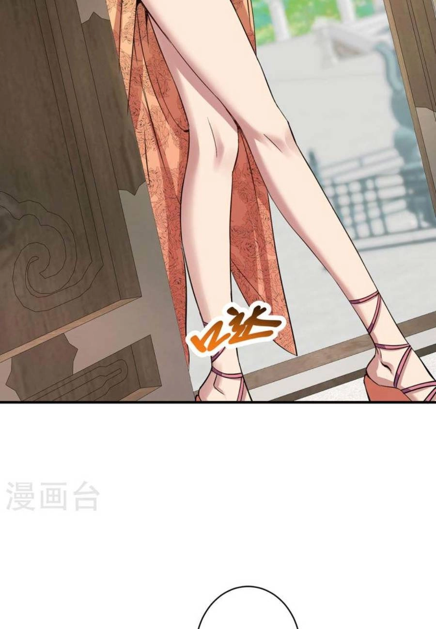 Trọng Sinh Sau Tám Vạn Năm Chapter 357 - 21