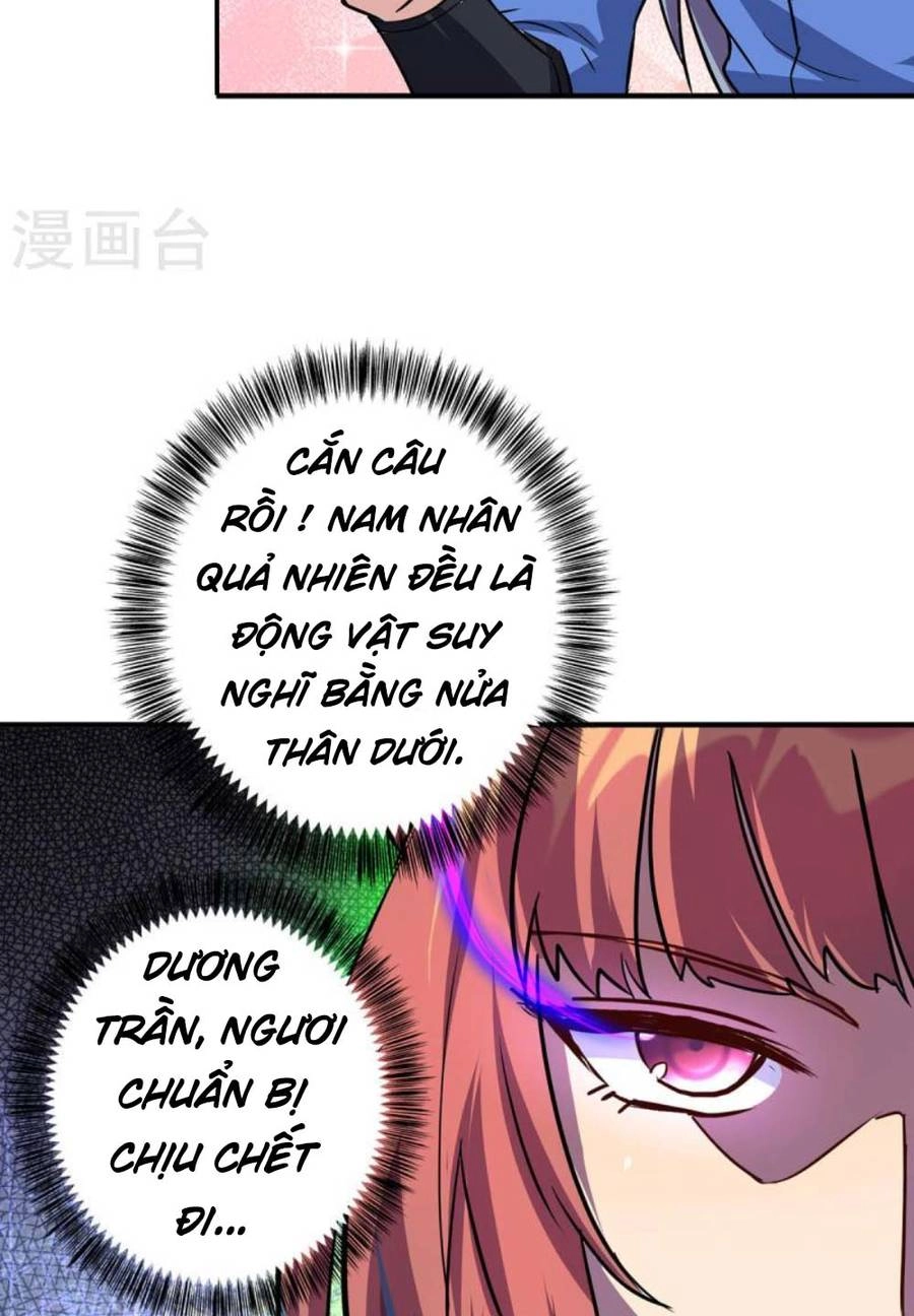 Trọng Sinh Sau Tám Vạn Năm Chapter 357 - 33