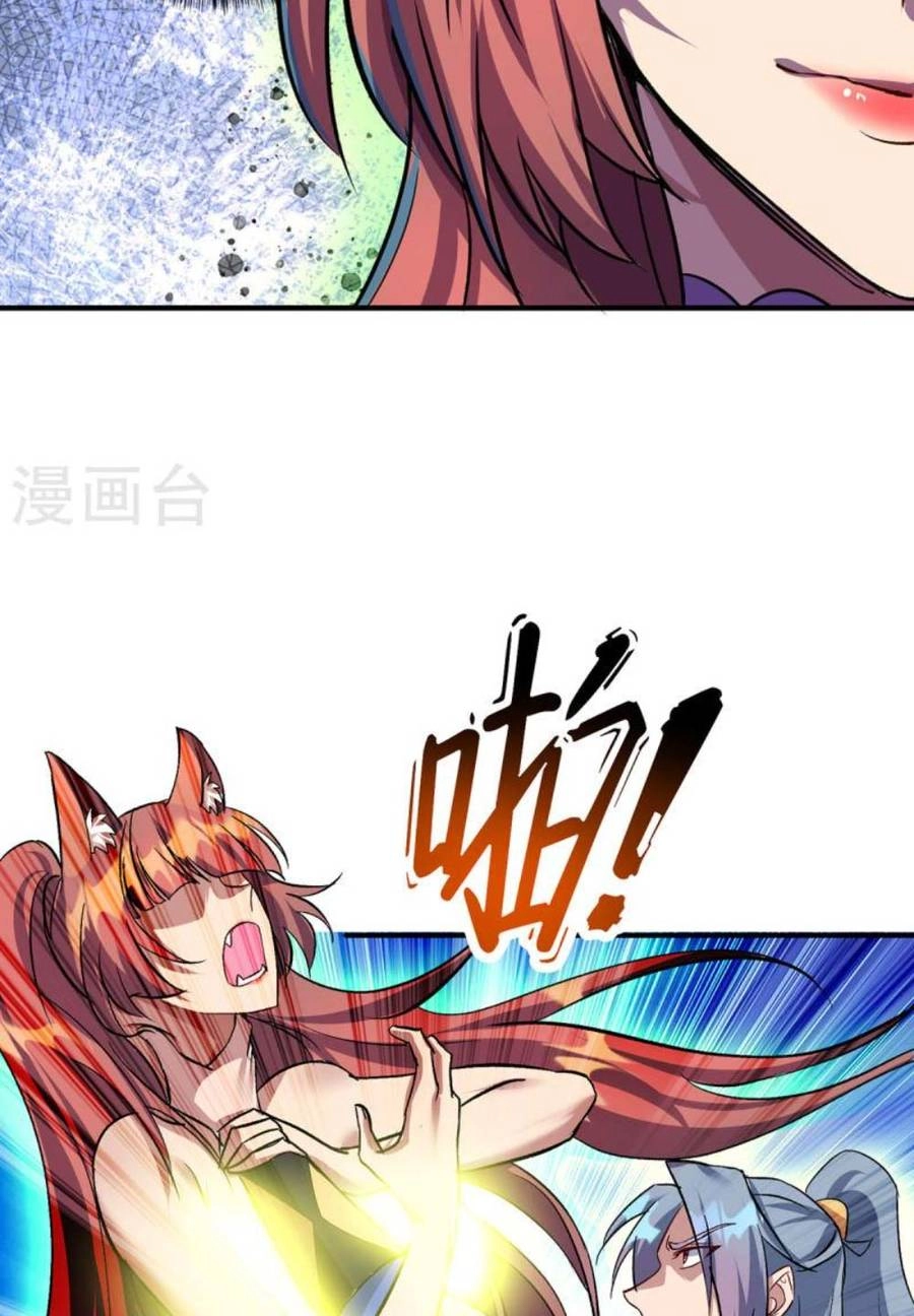 Trọng Sinh Sau Tám Vạn Năm Chapter 357 - 34