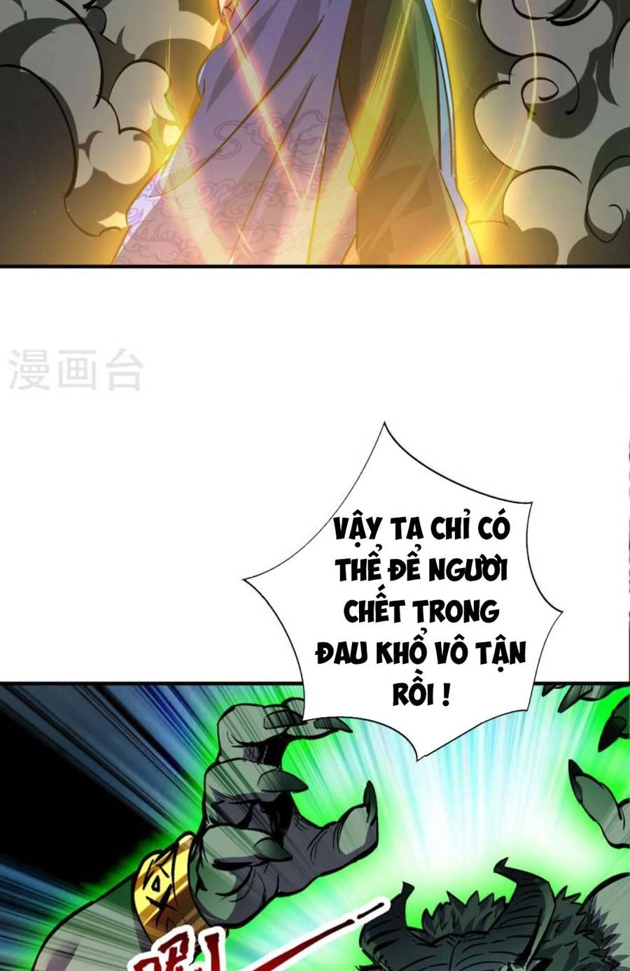 Trọng Sinh Sau Tám Vạn Năm Chapter 357 - 41