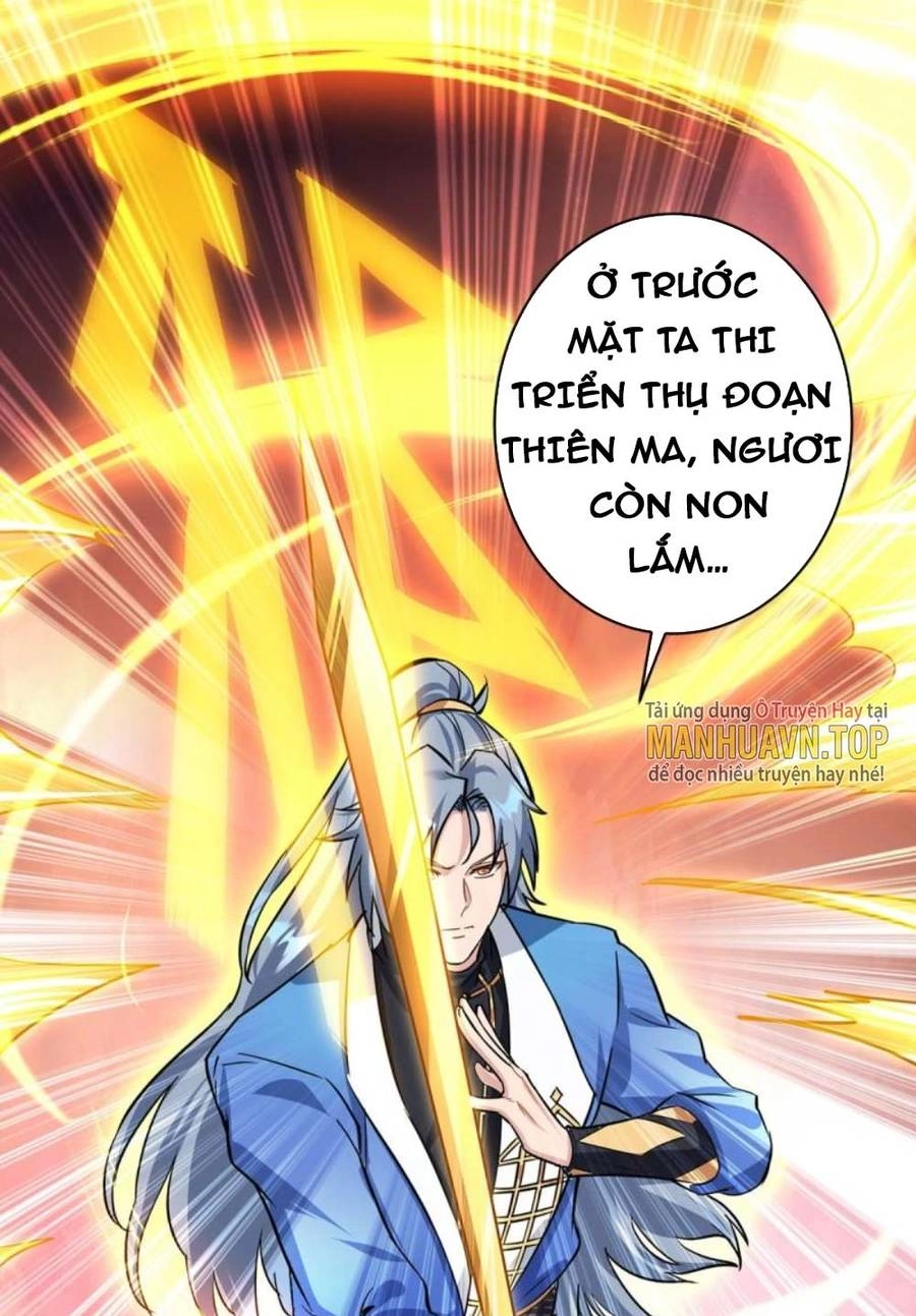 Trọng Sinh Sau Tám Vạn Năm Chapter 358 - 1