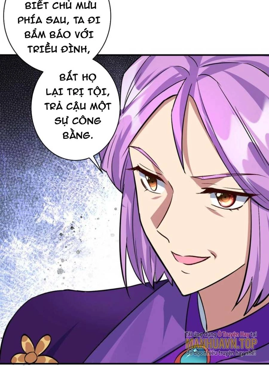 Trọng Sinh Sau Tám Vạn Năm Chapter 358 - 25