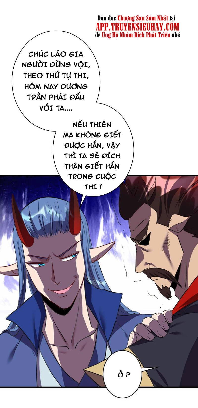 Trọng Sinh Sau Tám Vạn Năm Chapter 360 - 1