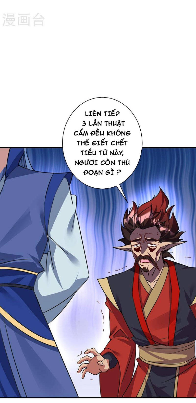 Trọng Sinh Sau Tám Vạn Năm Chapter 360 - 2