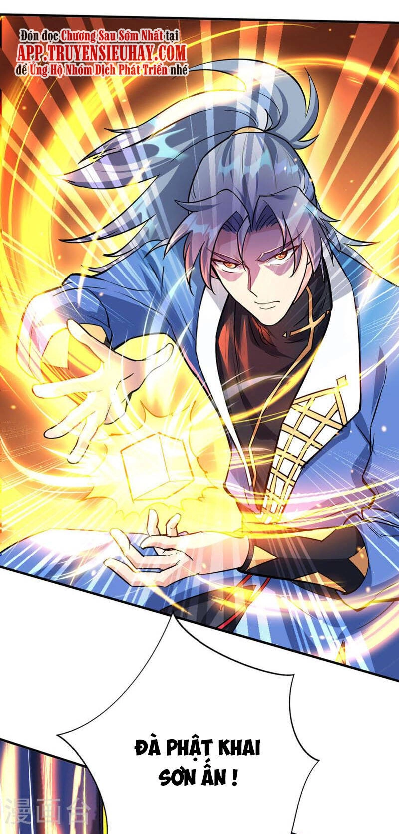 Trọng Sinh Sau Tám Vạn Năm Chapter 360 - 14