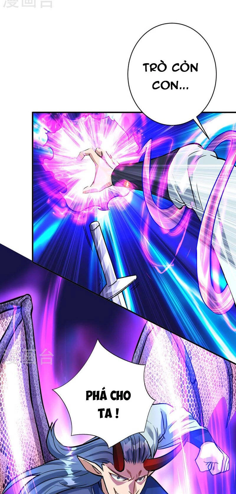 Trọng Sinh Sau Tám Vạn Năm Chapter 360 - 16