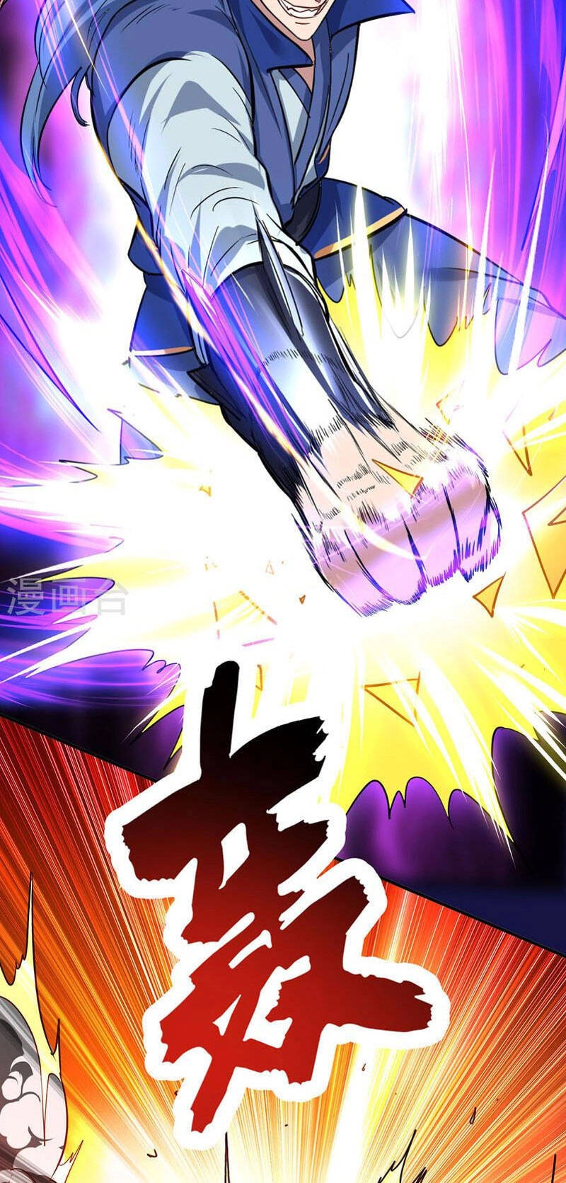 Trọng Sinh Sau Tám Vạn Năm Chapter 360 - 17