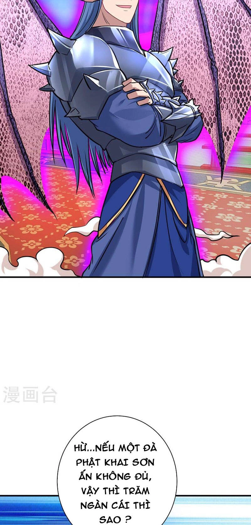 Trọng Sinh Sau Tám Vạn Năm Chapter 360 - 21