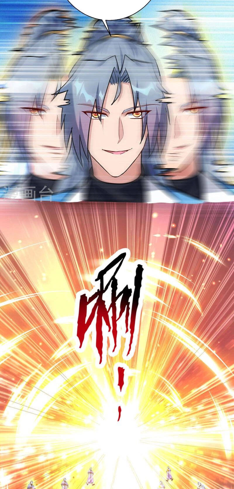 Trọng Sinh Sau Tám Vạn Năm Chapter 360 - 22