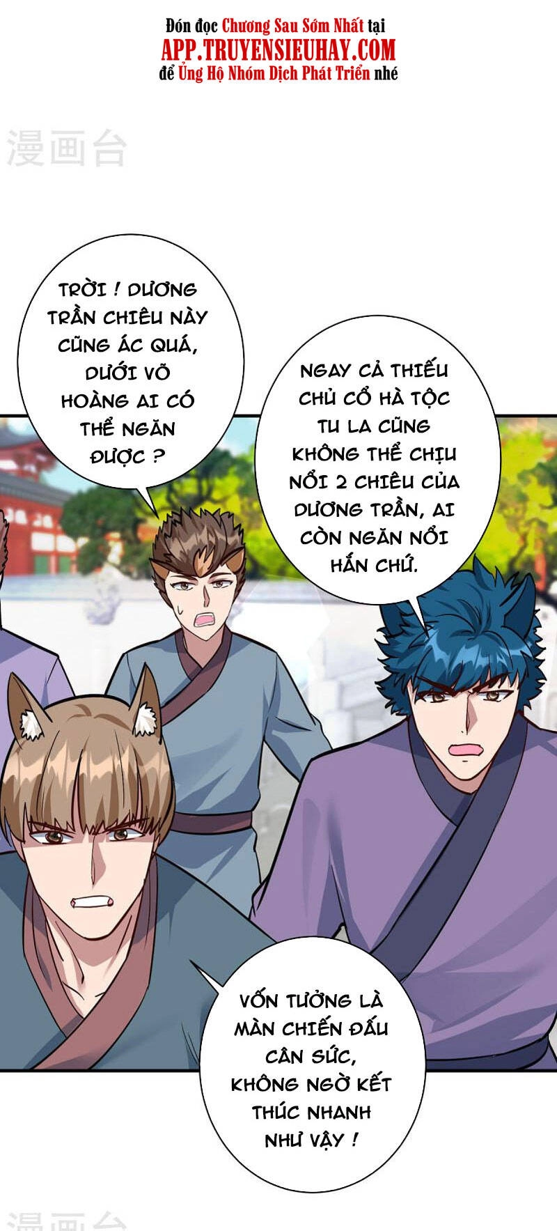 Trọng Sinh Sau Tám Vạn Năm Chapter 360 - 28