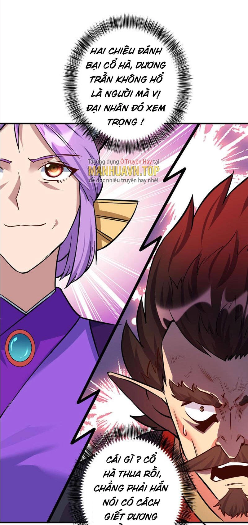 Trọng Sinh Sau Tám Vạn Năm Chapter 361 - 1