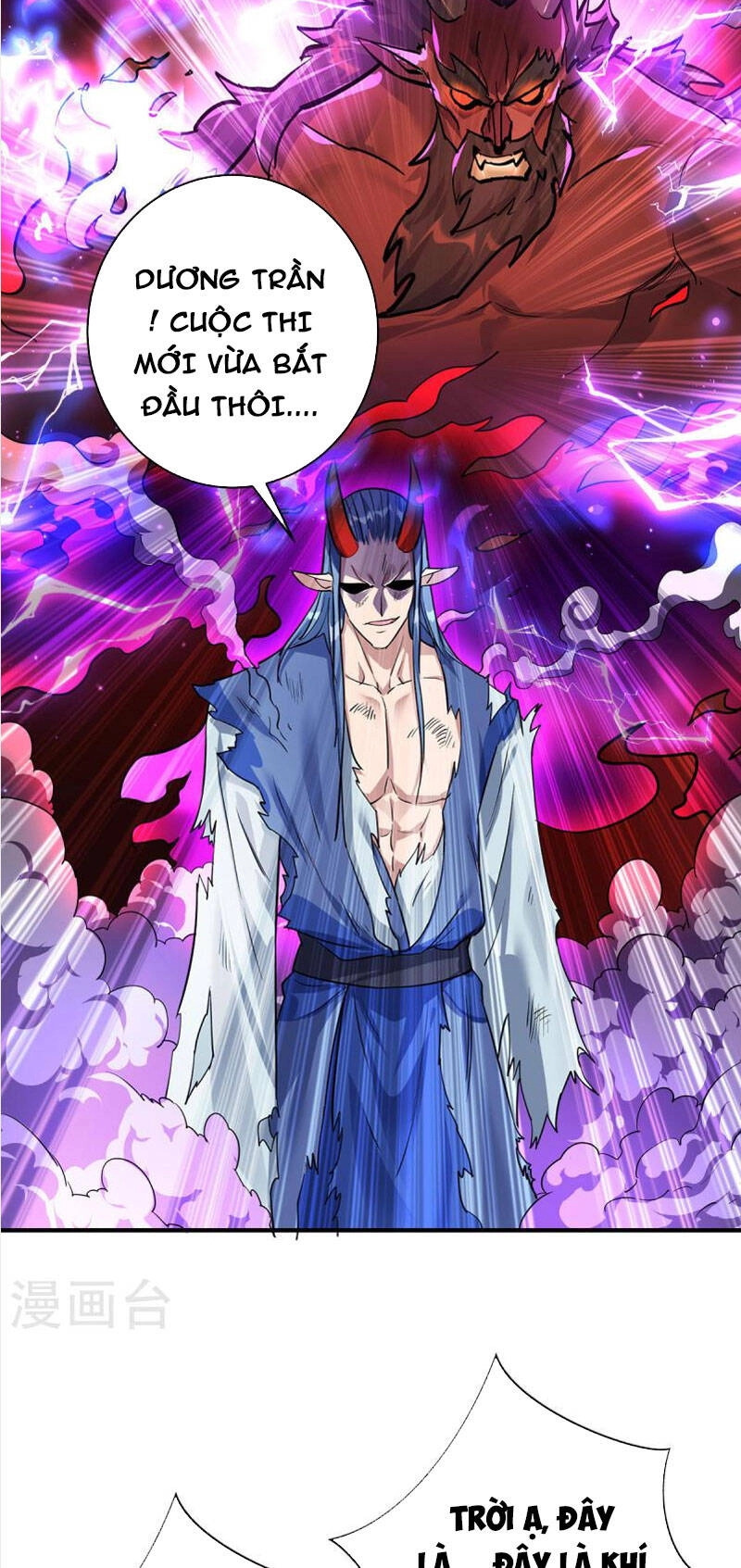 Trọng Sinh Sau Tám Vạn Năm Chapter 361 - 4