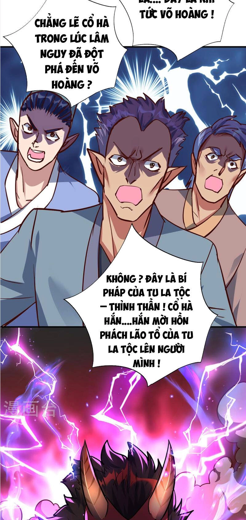 Trọng Sinh Sau Tám Vạn Năm Chapter 361 - 5