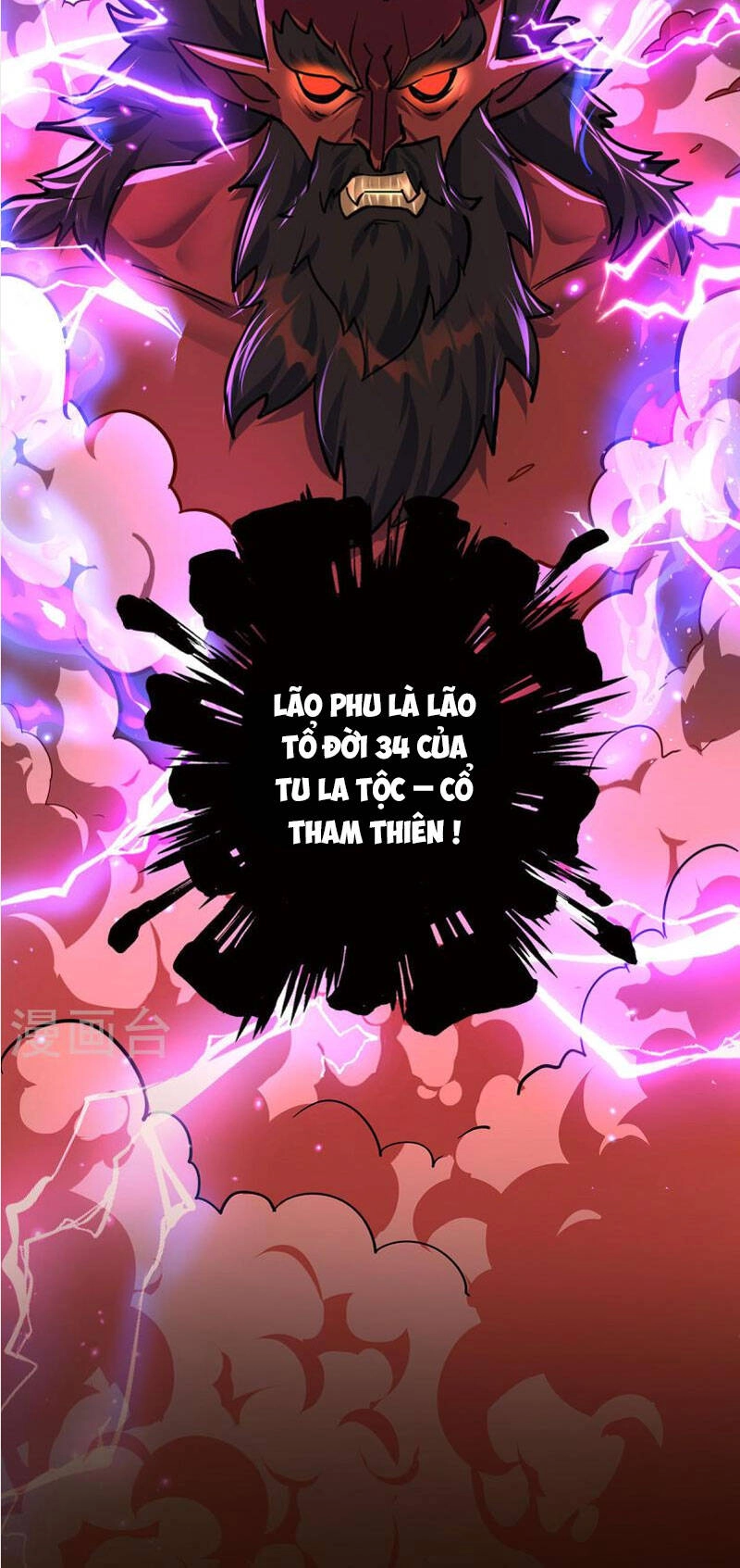 Trọng Sinh Sau Tám Vạn Năm Chapter 361 - 6