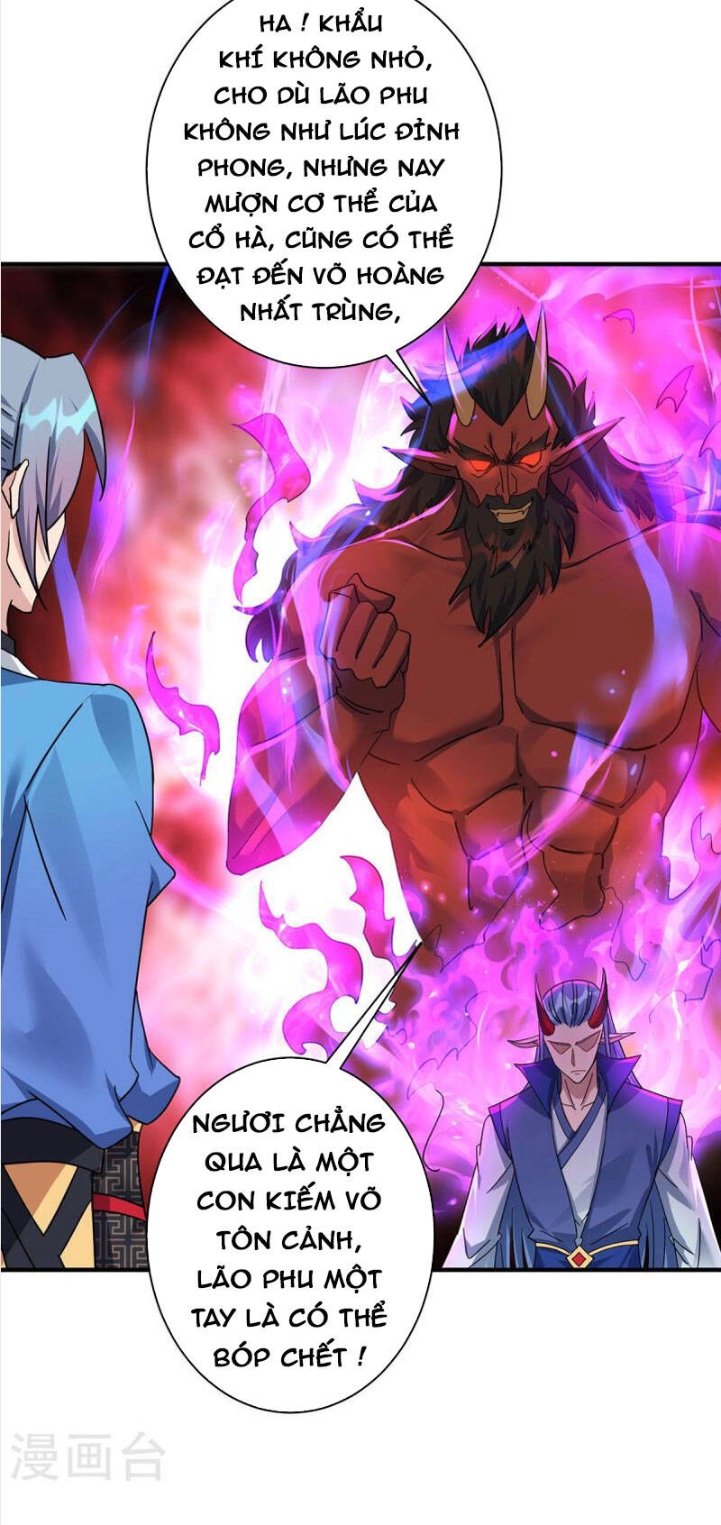 Trọng Sinh Sau Tám Vạn Năm Chapter 361 - 13