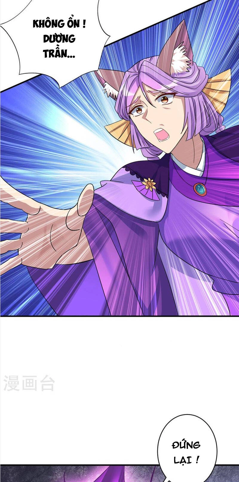 Trọng Sinh Sau Tám Vạn Năm Chapter 361 - 17