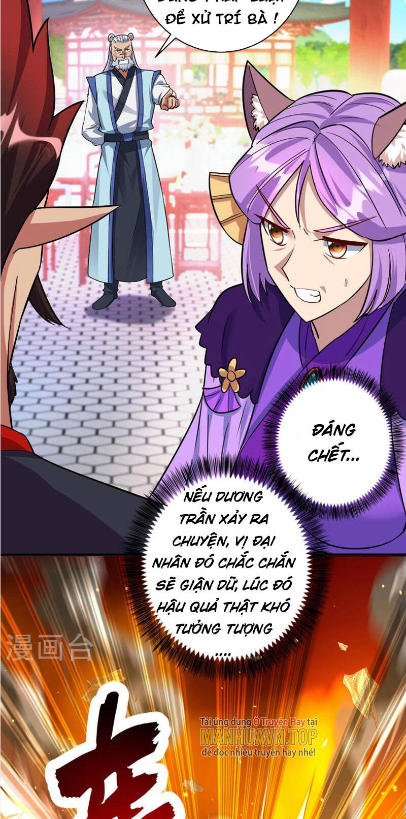 Trọng Sinh Sau Tám Vạn Năm Chapter 361 - 19