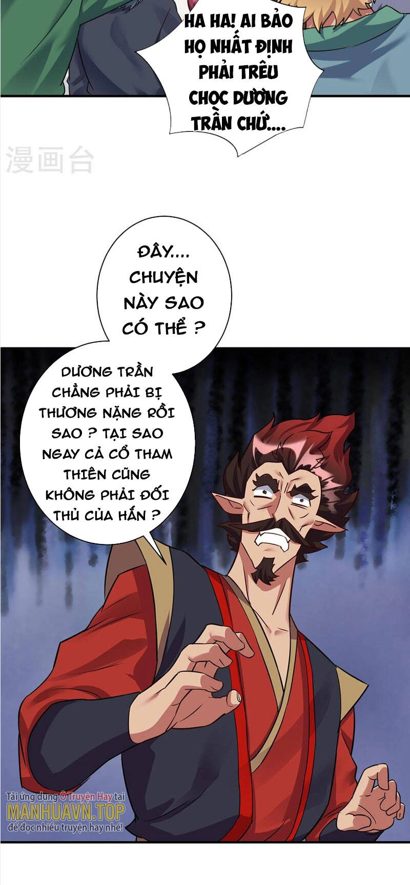 Trọng Sinh Sau Tám Vạn Năm Chapter 361 - 30