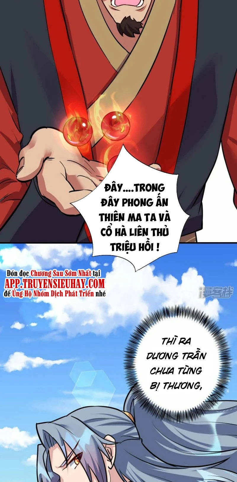 Trọng Sinh Sau Tám Vạn Năm Chapter 362 - 5