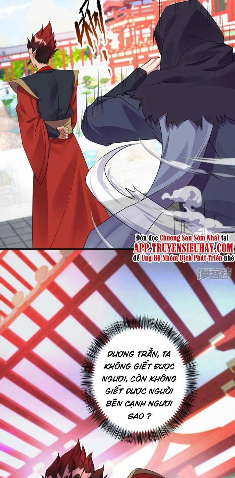 Trọng Sinh Sau Tám Vạn Năm Chapter 362 - 12