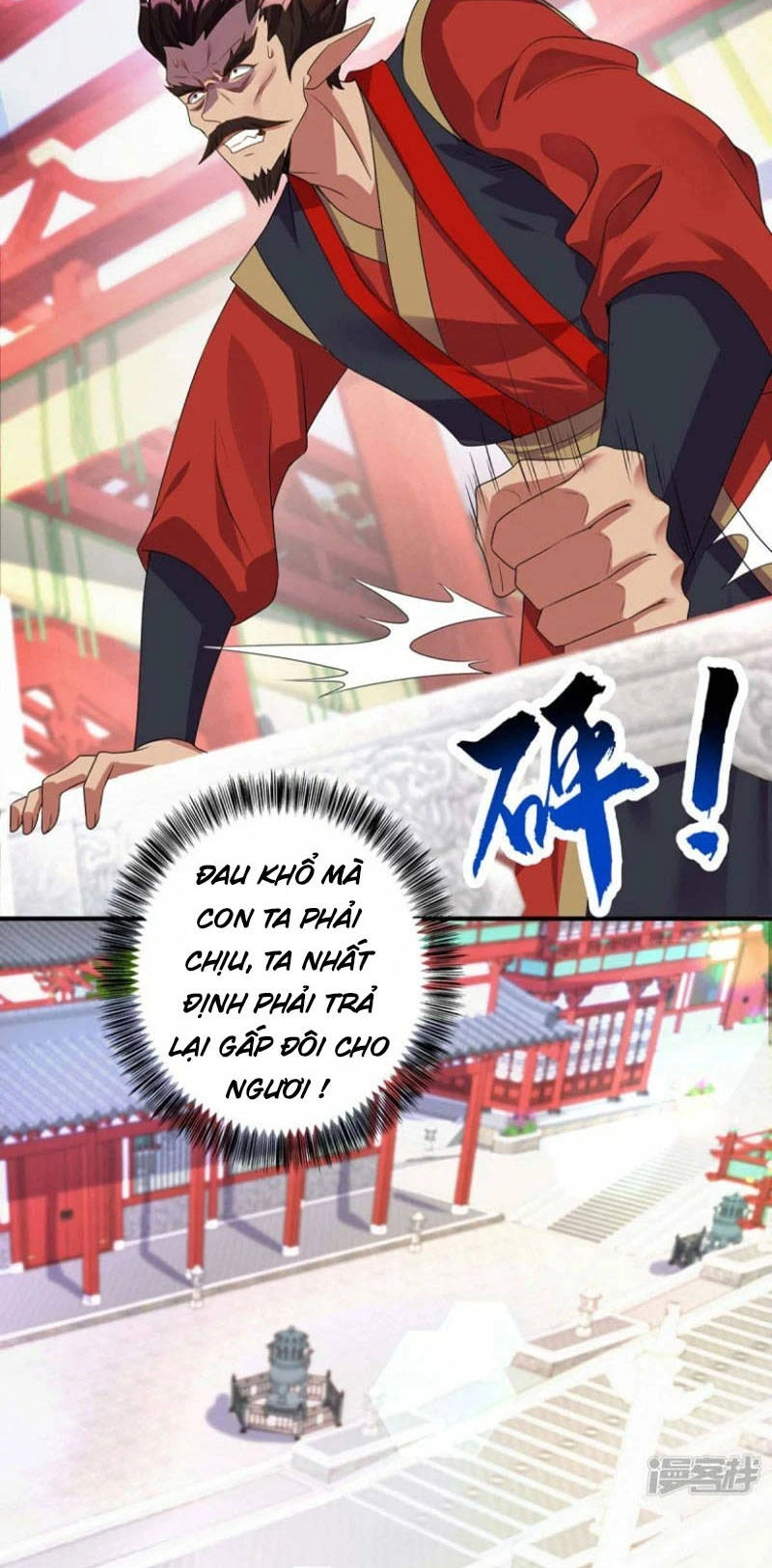 Trọng Sinh Sau Tám Vạn Năm Chapter 362 - 13