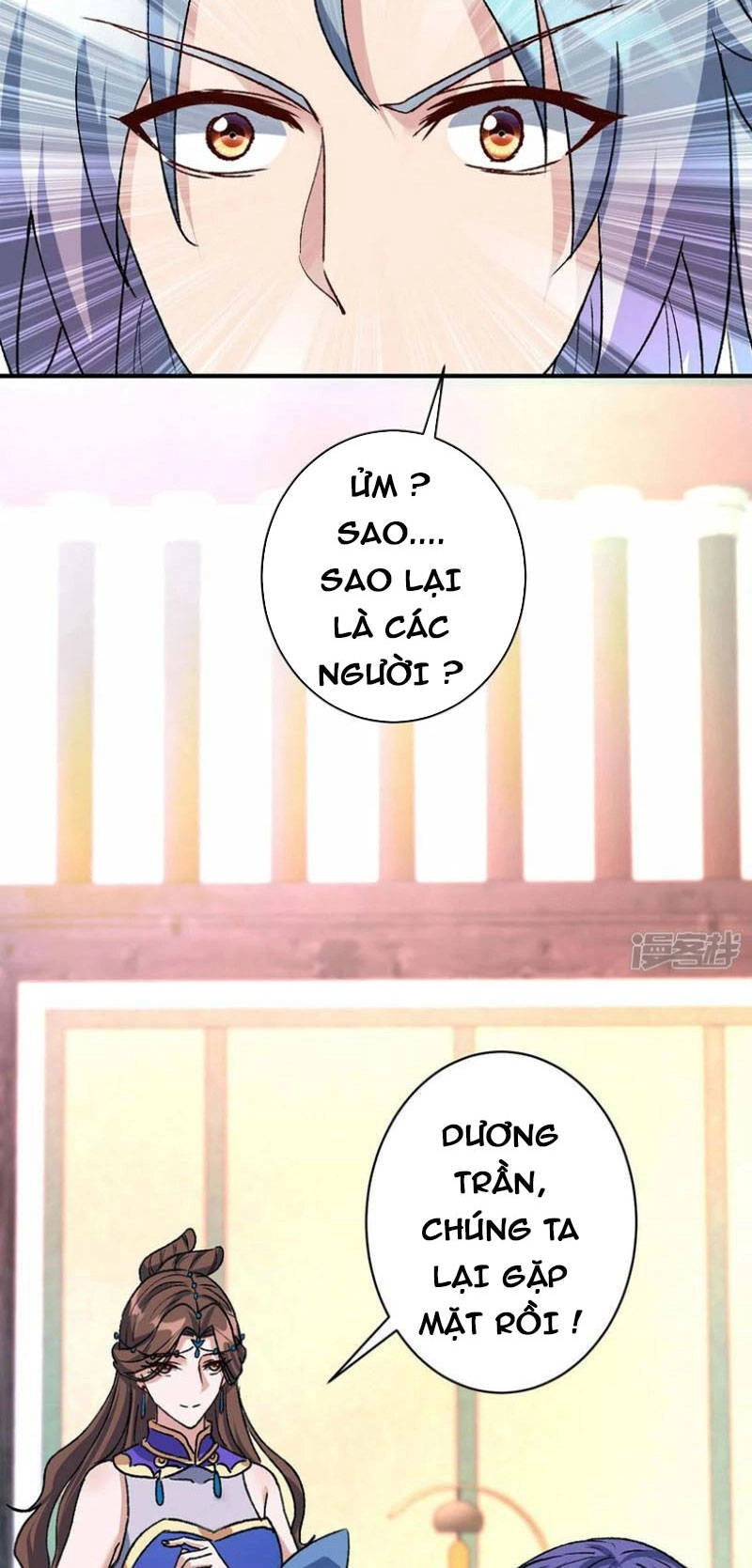 Trọng Sinh Sau Tám Vạn Năm Chapter 362 - 23