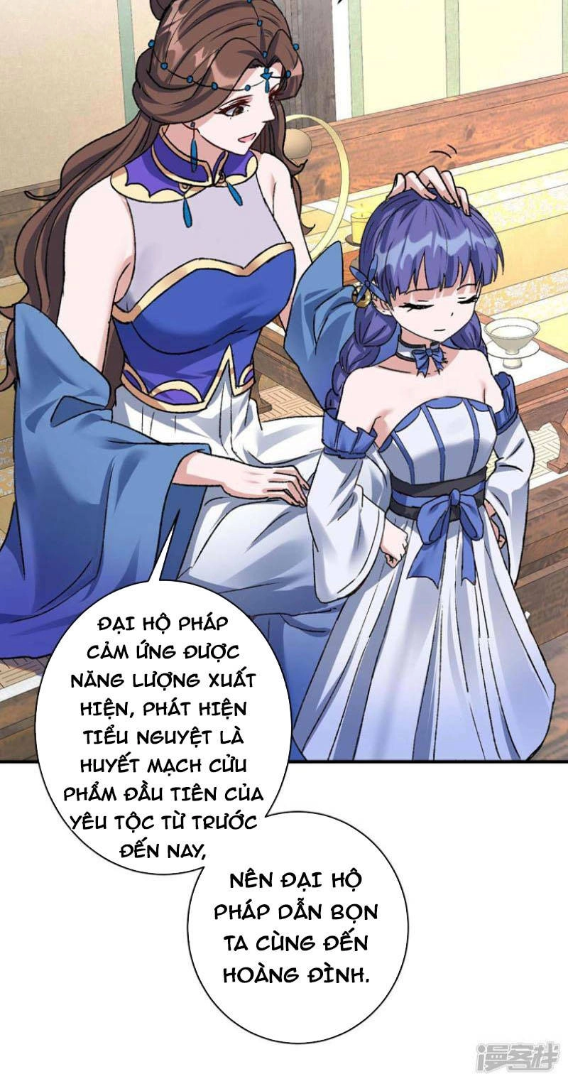 Trọng Sinh Sau Tám Vạn Năm Chapter 362 - 30