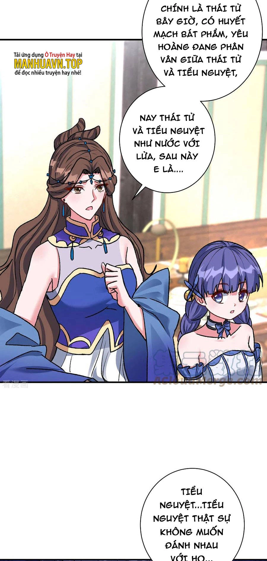 Trọng Sinh Sau Tám Vạn Năm Chapter 363 - 3