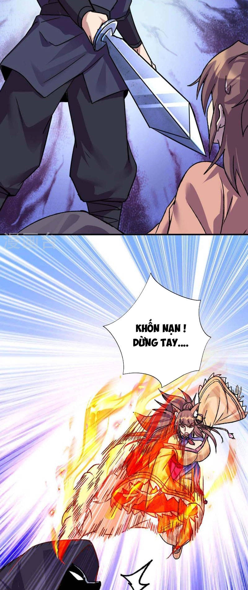 Trọng Sinh Sau Tám Vạn Năm Chapter 364 - 2