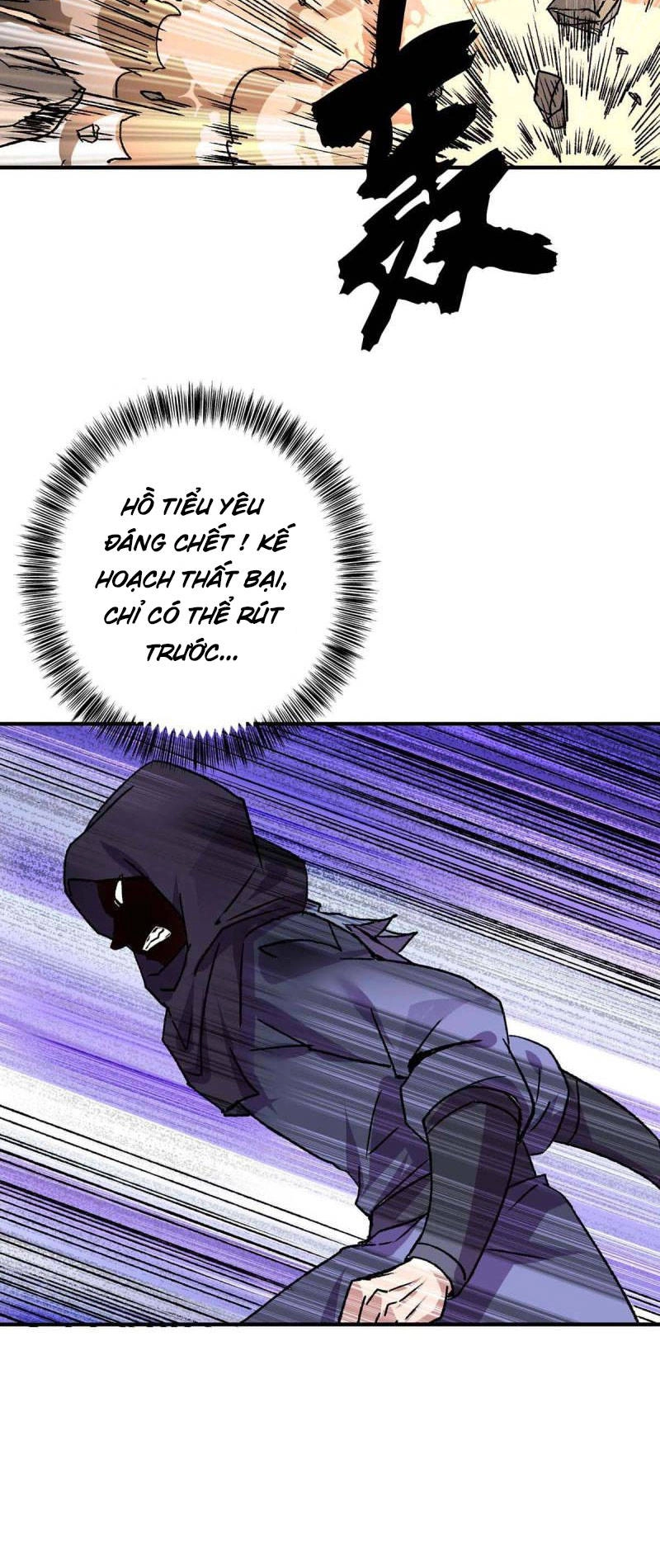 Trọng Sinh Sau Tám Vạn Năm Chapter 364 - 4