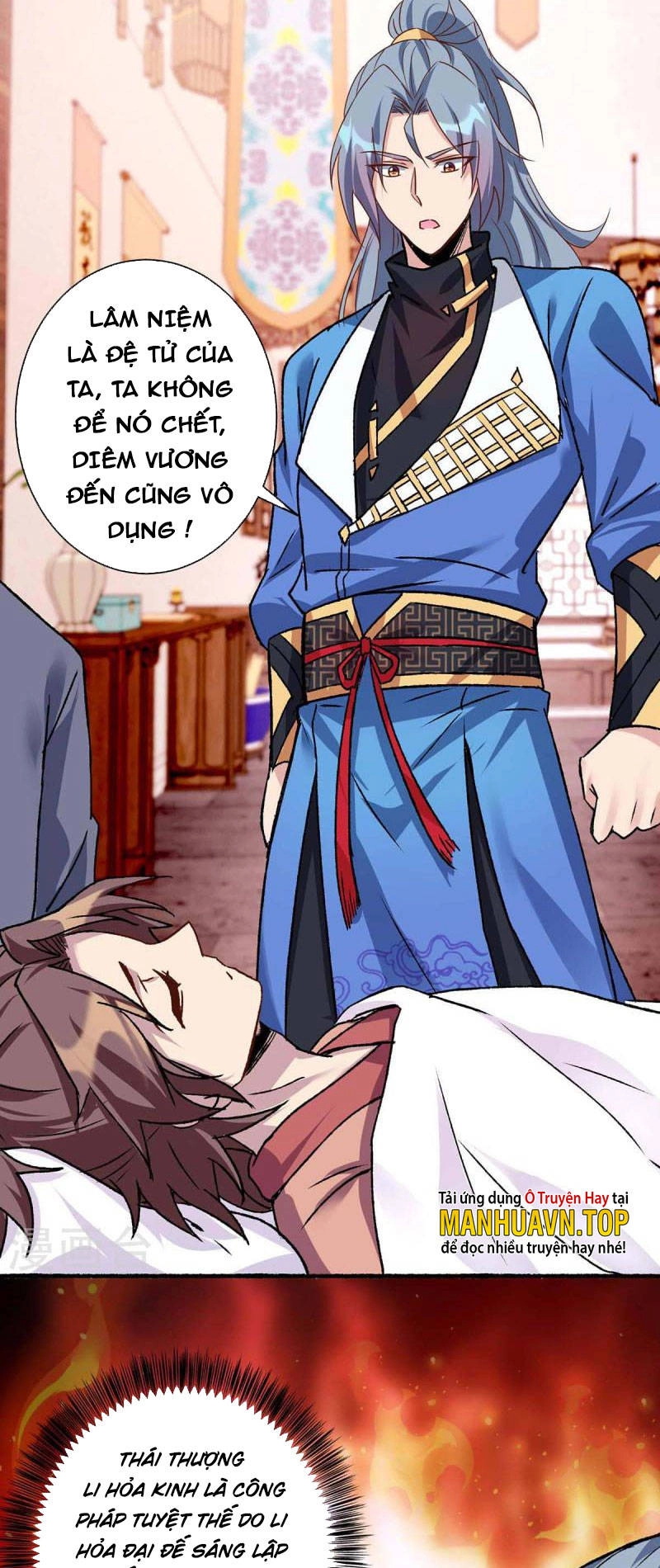 Trọng Sinh Sau Tám Vạn Năm Chapter 364 - 12