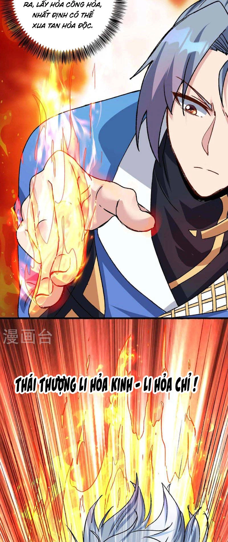 Trọng Sinh Sau Tám Vạn Năm Chapter 364 - 13