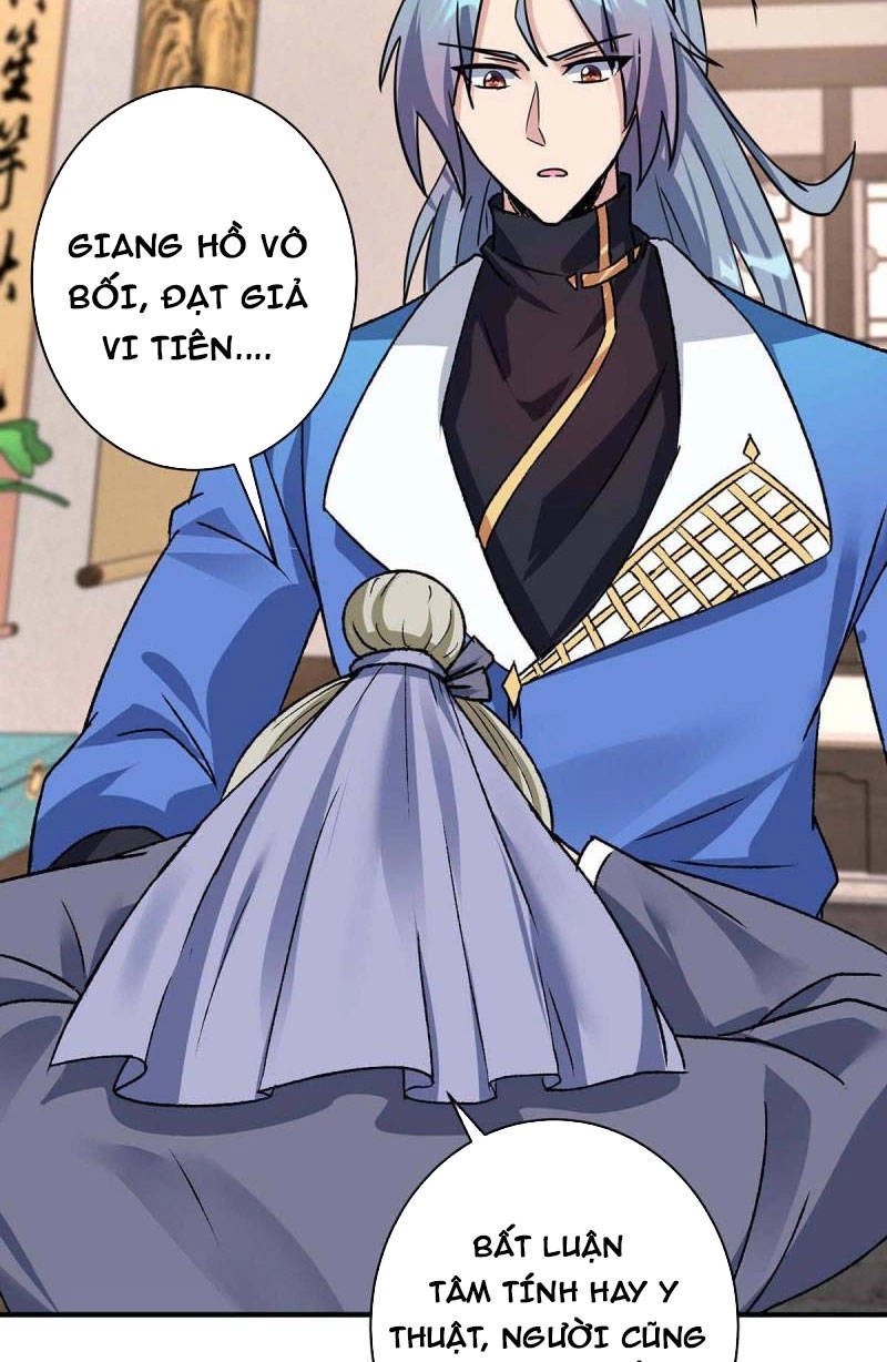 Trọng Sinh Sau Tám Vạn Năm Chapter 364 - 24