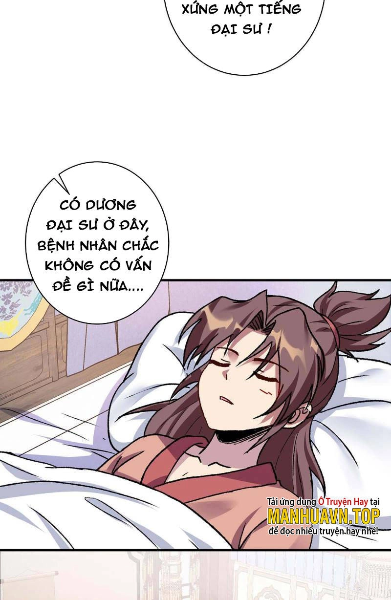 Trọng Sinh Sau Tám Vạn Năm Chapter 364 - 25