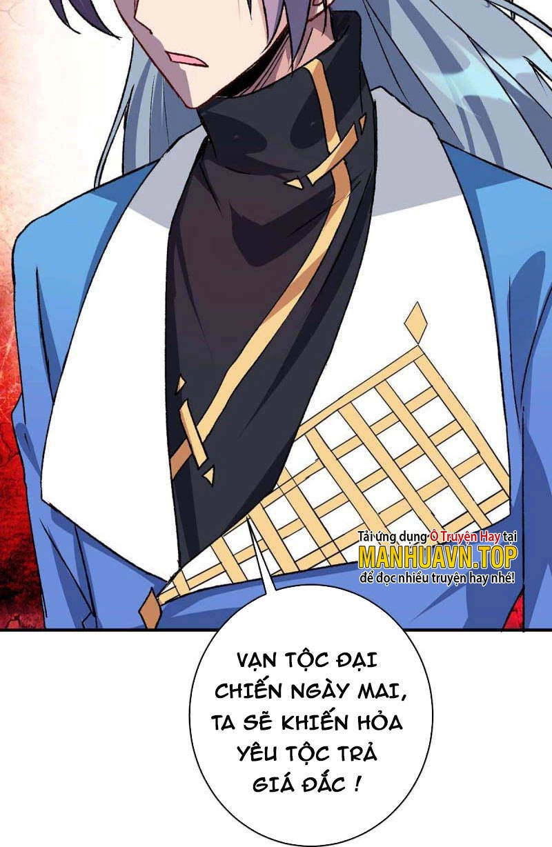 Trọng Sinh Sau Tám Vạn Năm Chapter 364 - 30