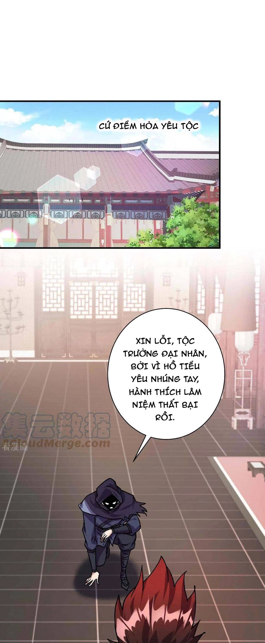 Trọng Sinh Sau Tám Vạn Năm Chapter 365 - 1