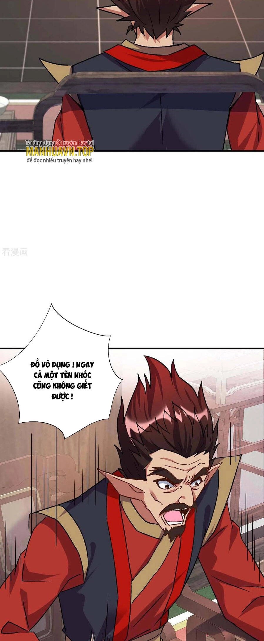 Trọng Sinh Sau Tám Vạn Năm Chapter 365 - 2