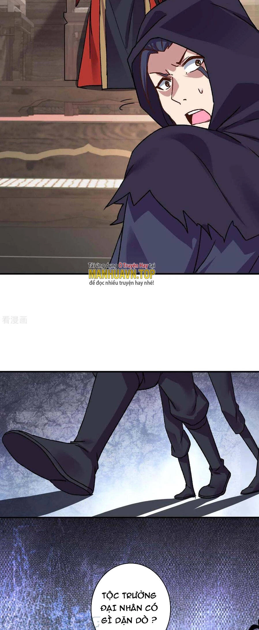 Trọng Sinh Sau Tám Vạn Năm Chapter 365 - 5