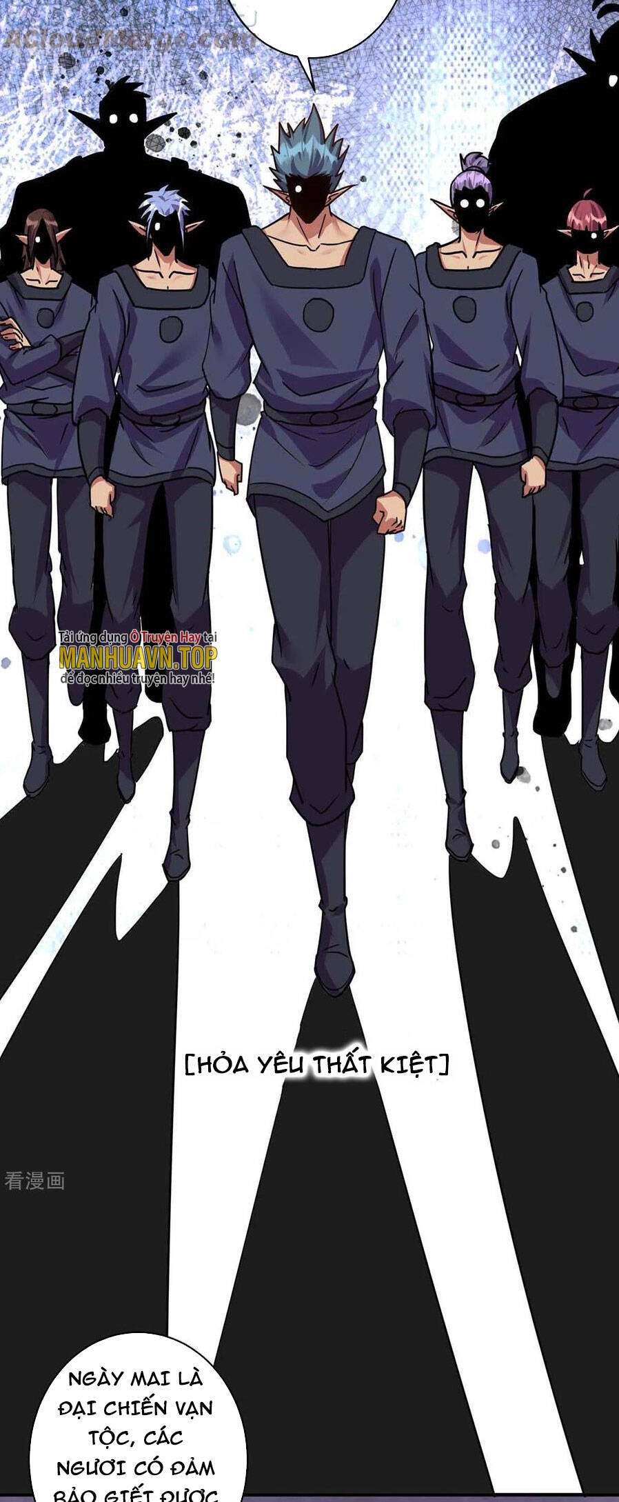 Trọng Sinh Sau Tám Vạn Năm Chapter 365 - 6