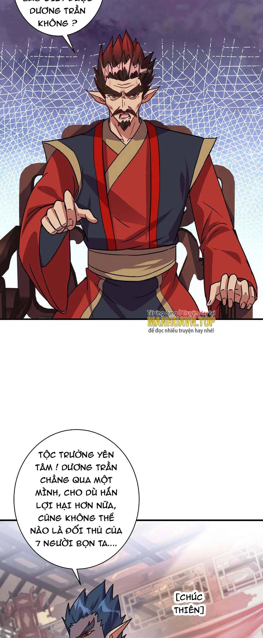 Trọng Sinh Sau Tám Vạn Năm Chapter 365 - 7