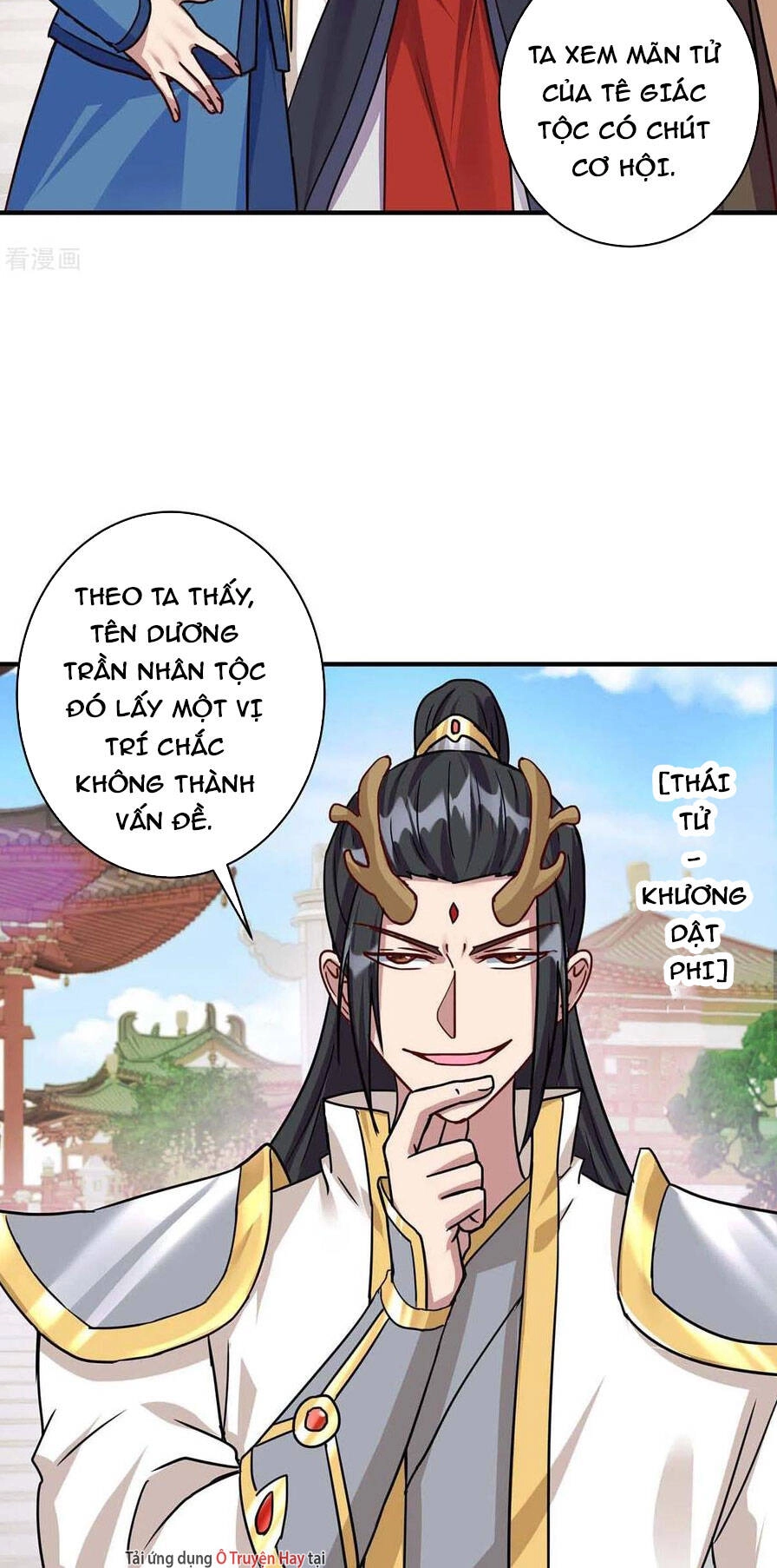 Trọng Sinh Sau Tám Vạn Năm Chapter 365 - 14