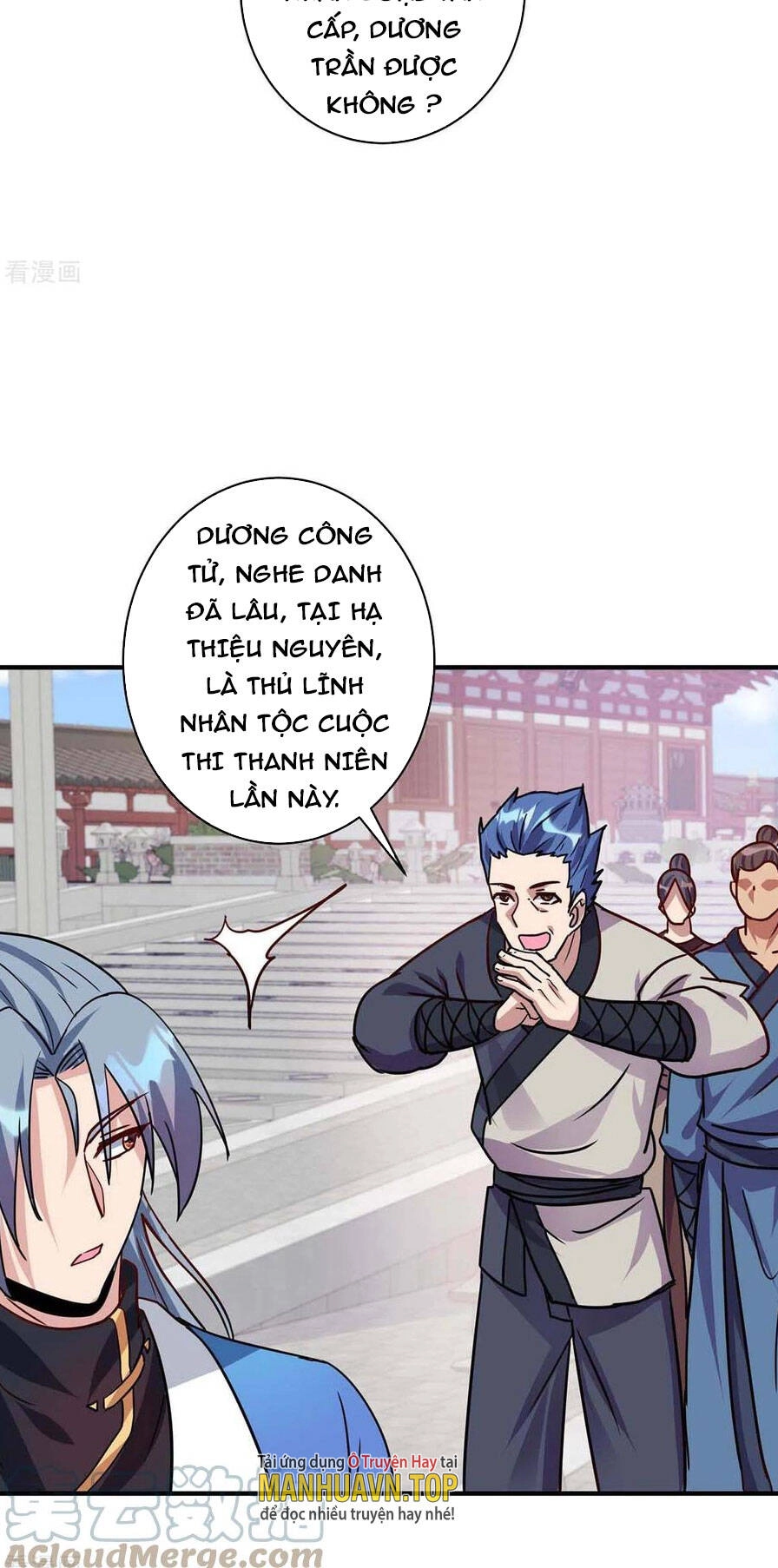 Trọng Sinh Sau Tám Vạn Năm Chapter 365 - 16