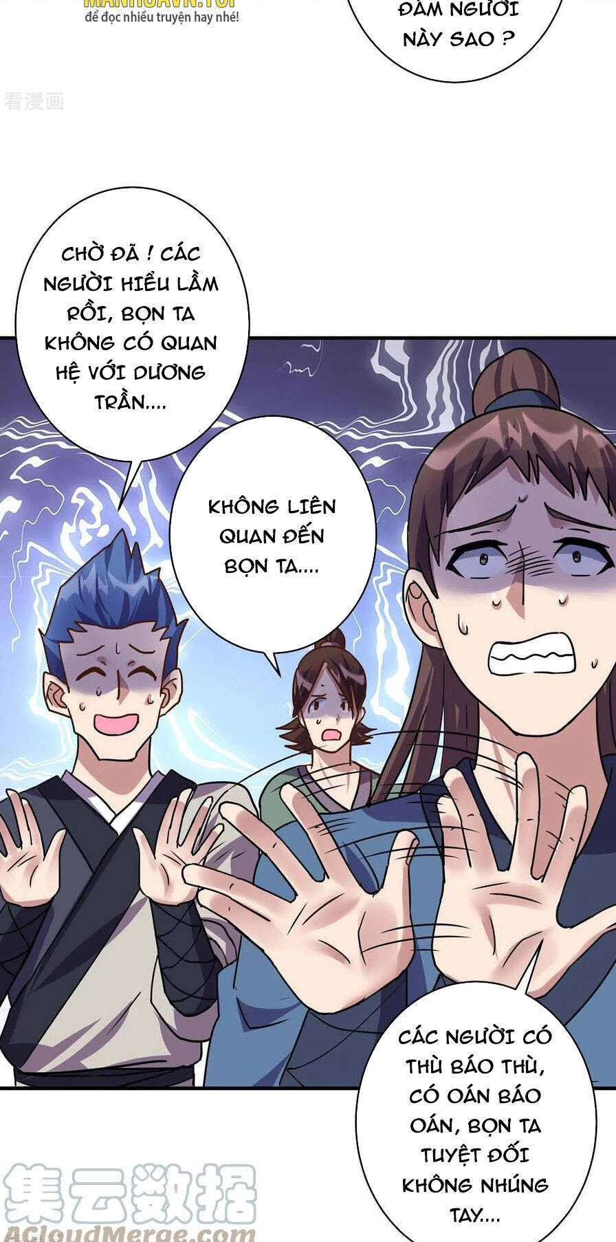 Trọng Sinh Sau Tám Vạn Năm Chapter 365 - 25