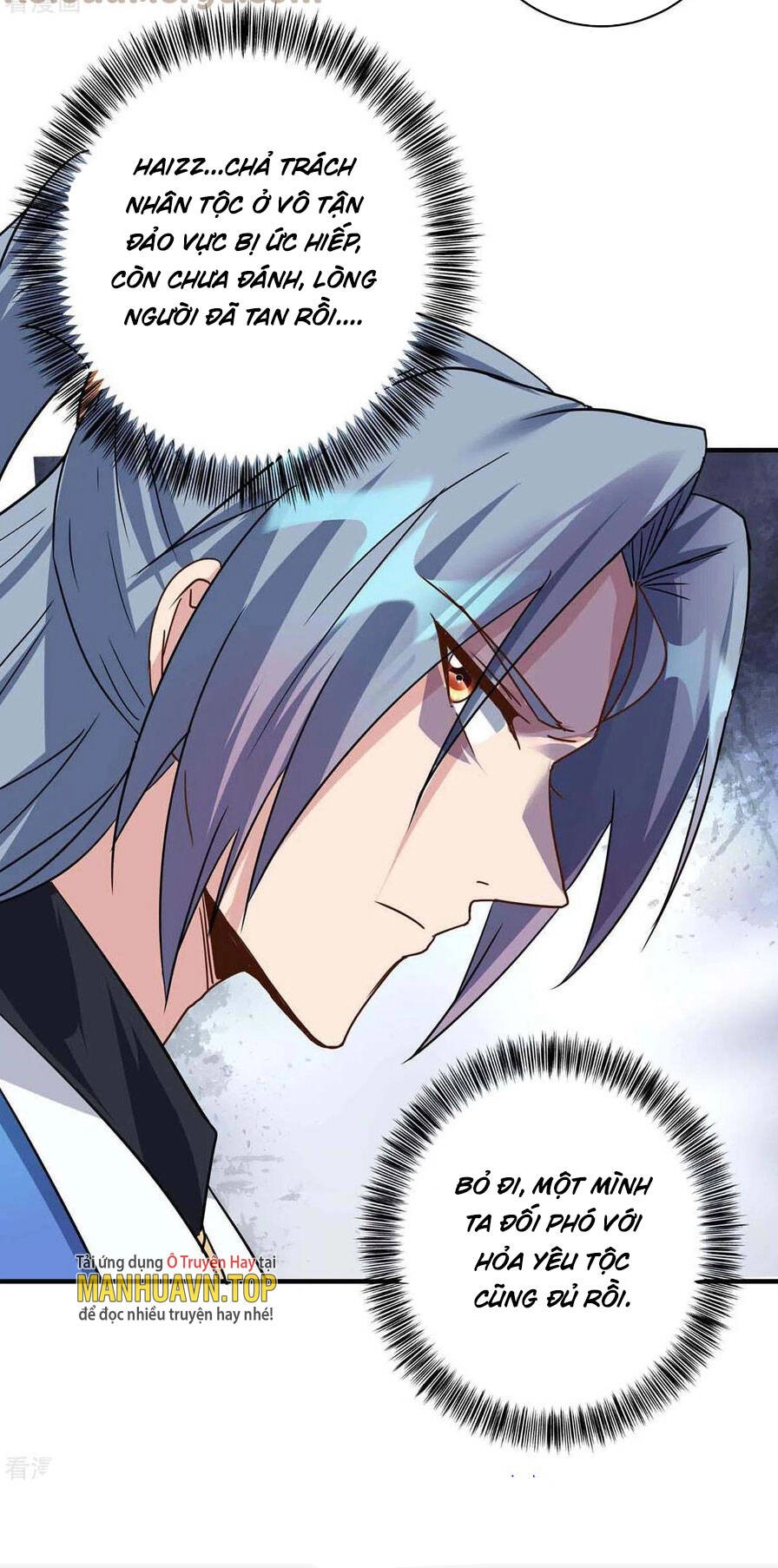 Trọng Sinh Sau Tám Vạn Năm Chapter 365 - 26