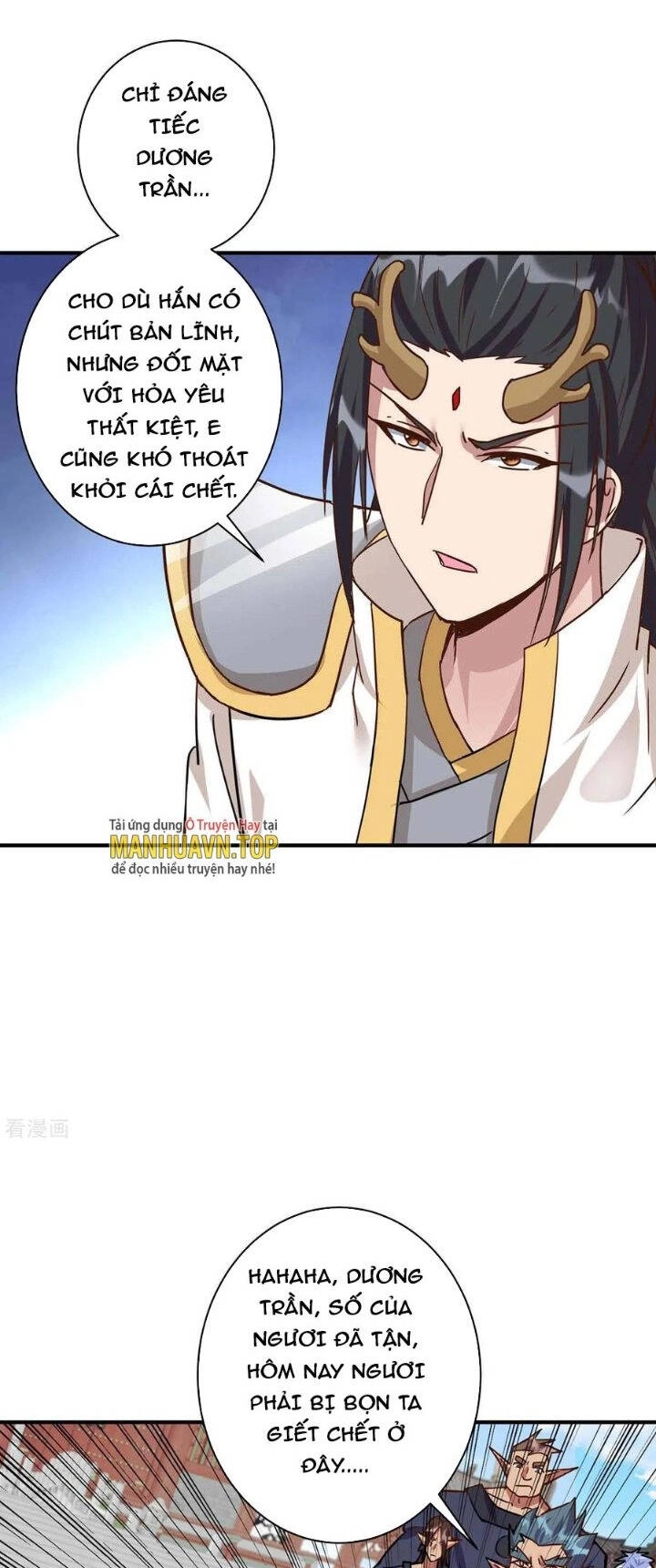 Trọng Sinh Sau Tám Vạn Năm Chapter 366 - 2