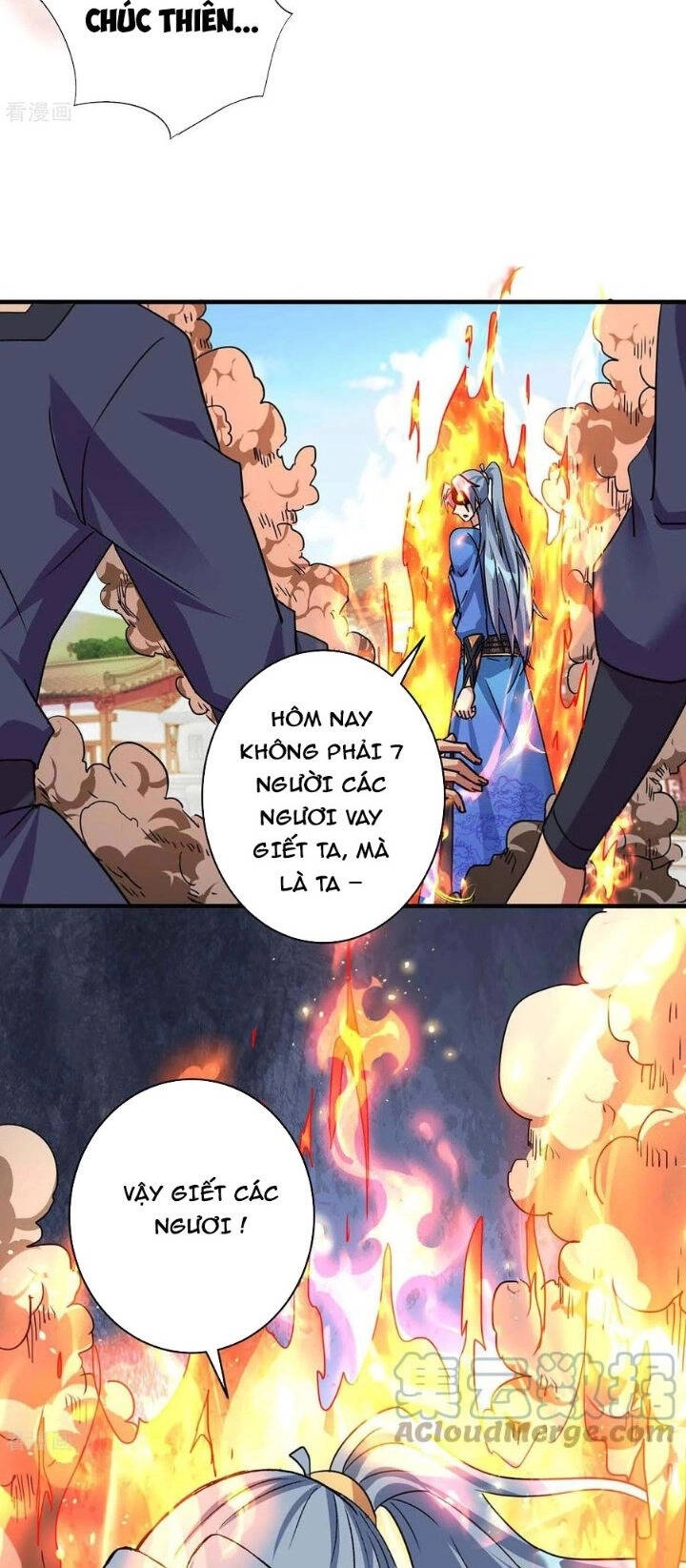 Trọng Sinh Sau Tám Vạn Năm Chapter 366 - 7