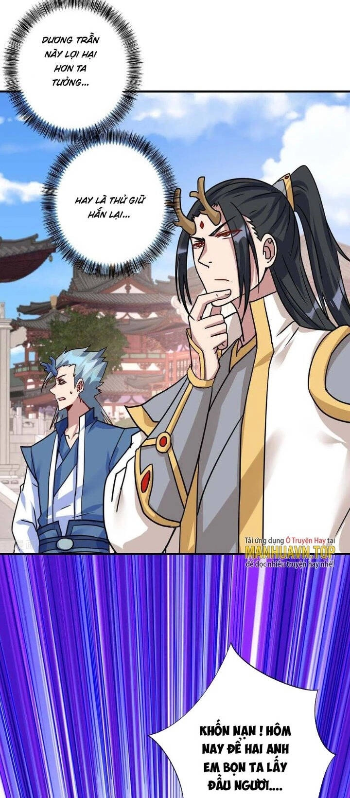 Trọng Sinh Sau Tám Vạn Năm Chapter 366 - 15