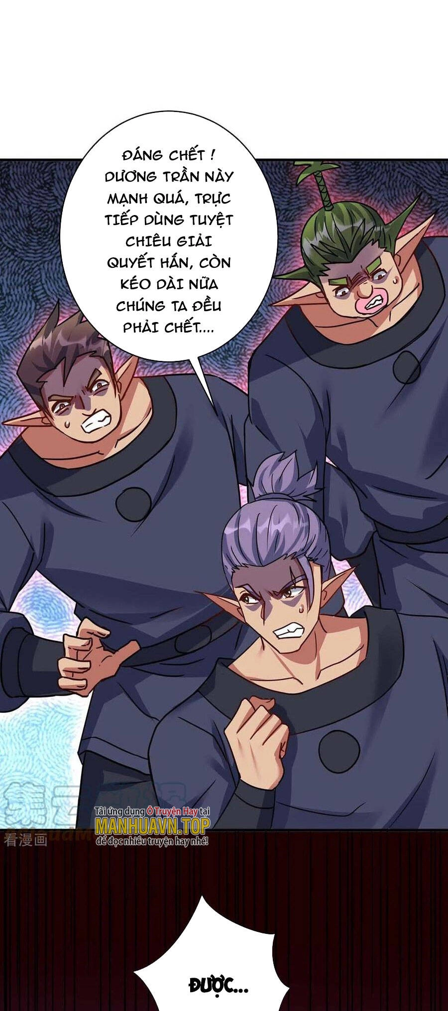 Trọng Sinh Sau Tám Vạn Năm Chapter 367 - 1