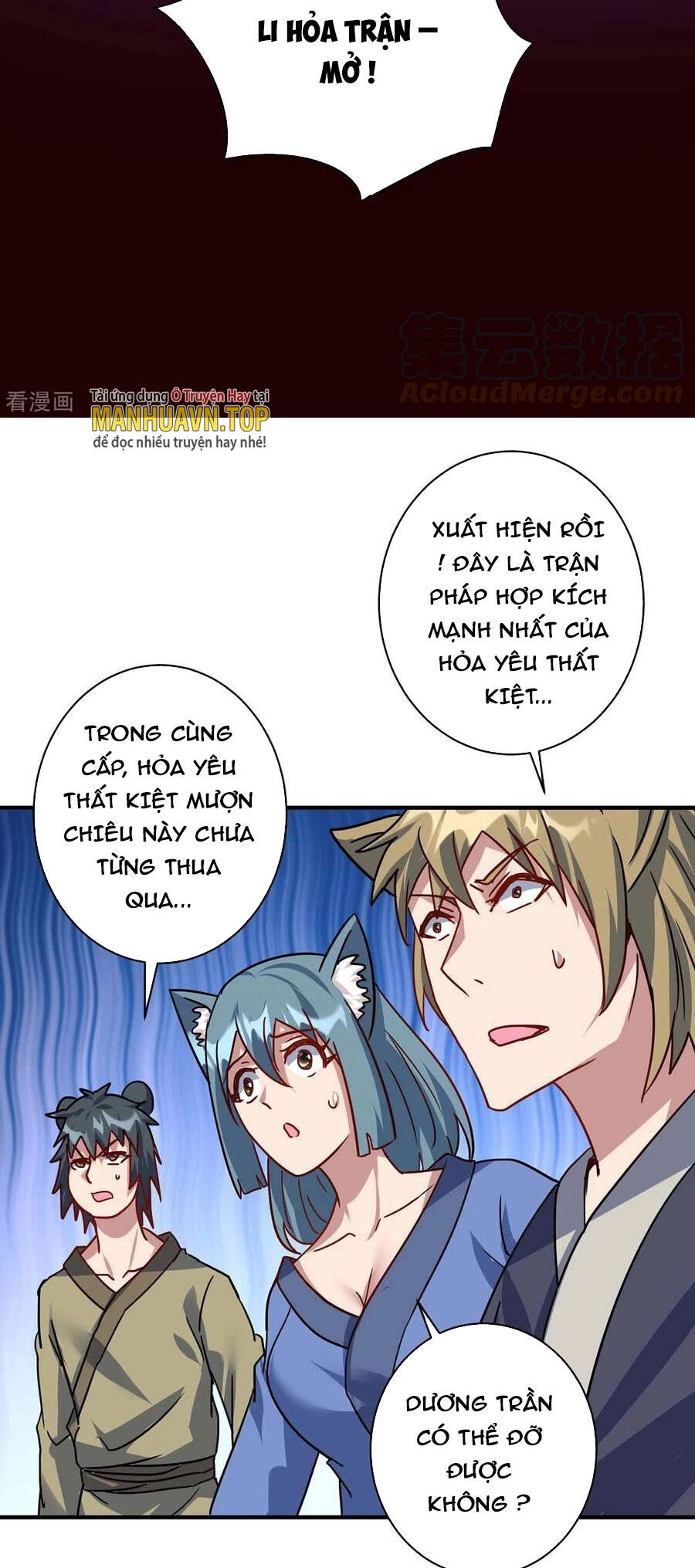 Trọng Sinh Sau Tám Vạn Năm Chapter 367 - 3