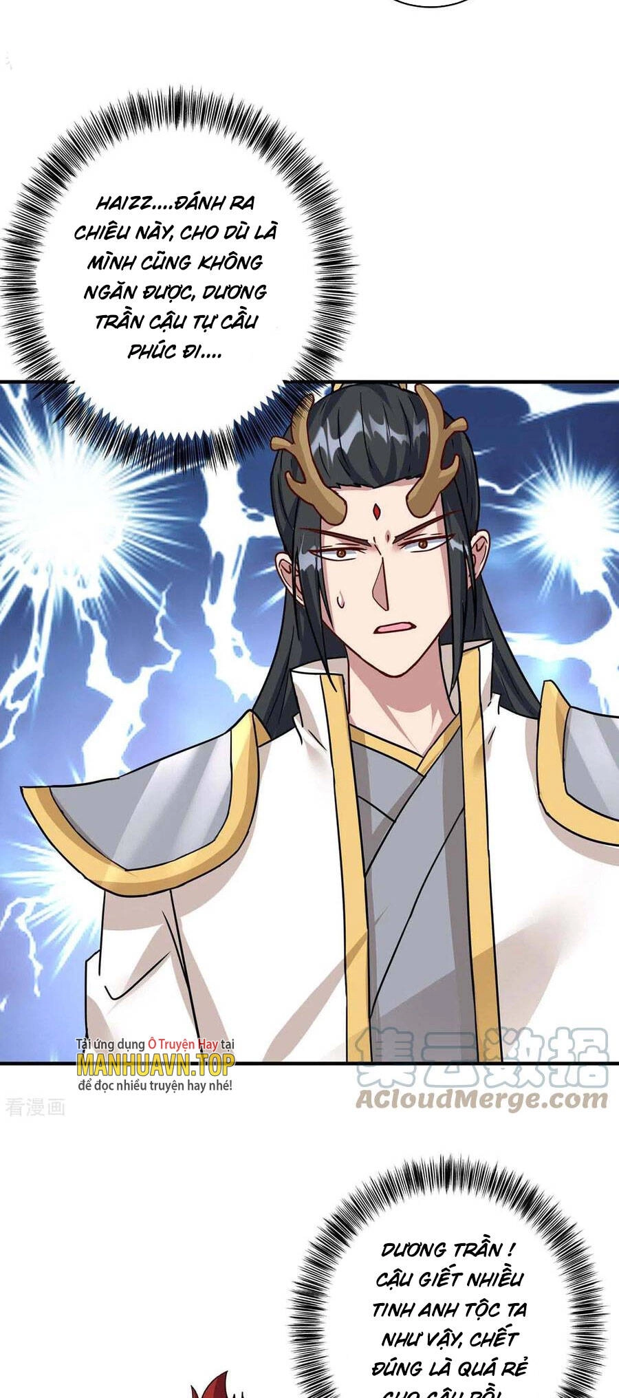 Trọng Sinh Sau Tám Vạn Năm Chapter 367 - 4